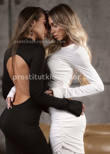 Алина, Г. Фрязево