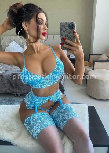 ДАРИНА, Г. Фрязево