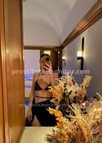 Джоржина, Г. Фрязево