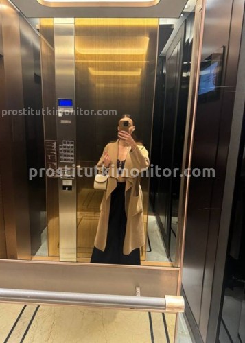 Джоржина, Г. Фрязево