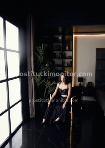 Джоржина, Г. Фрязево