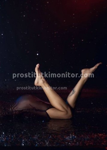 Джоржина, Г. Фрязево