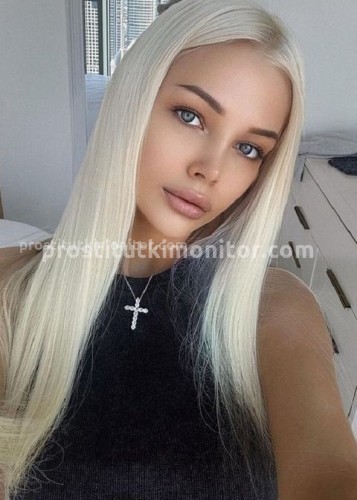 Ева, Г. Фрязево