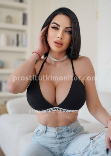 Карина, Г. Фрязево