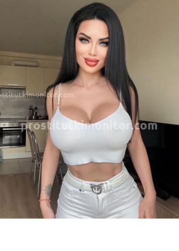 Карина, Г. Фрязево