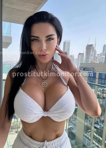 Карина, Г. Фрязево