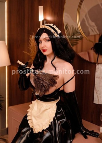 Ритулик, Г. Фрязево