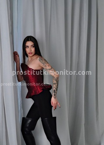 Вика, Г. Фрязево