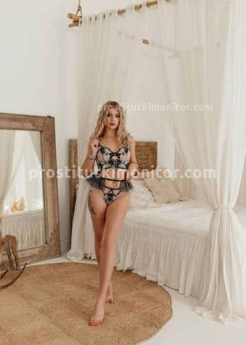 Яночка, Г. Фрязево